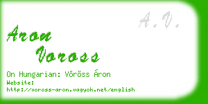 aron voross business card
